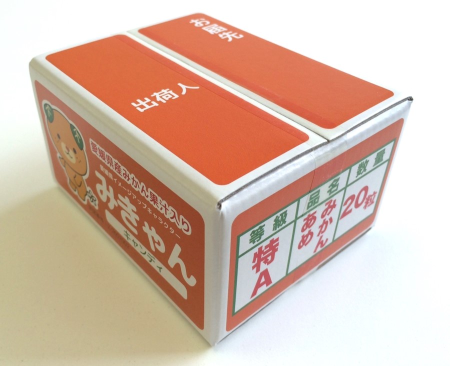 みきゃん小包あめ(ライズ)｜4582445900061（送料別）(n) | 愛媛