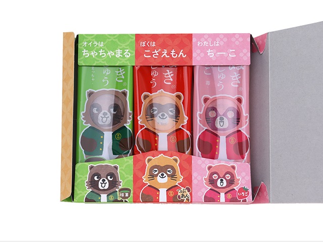 産地取り寄せ商品】たぬきまんじゅう3種アソート 9個入（たぬき