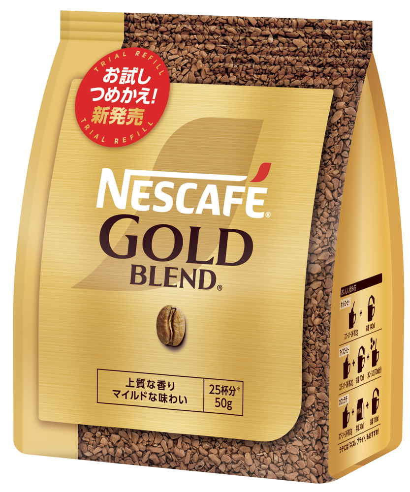 ネスレ　ゴールドブレンド120g×12本　　［匿名便発送］ ネスレ ゴールドブレンド120g×12本 ［匿名便発送］ ネスレ