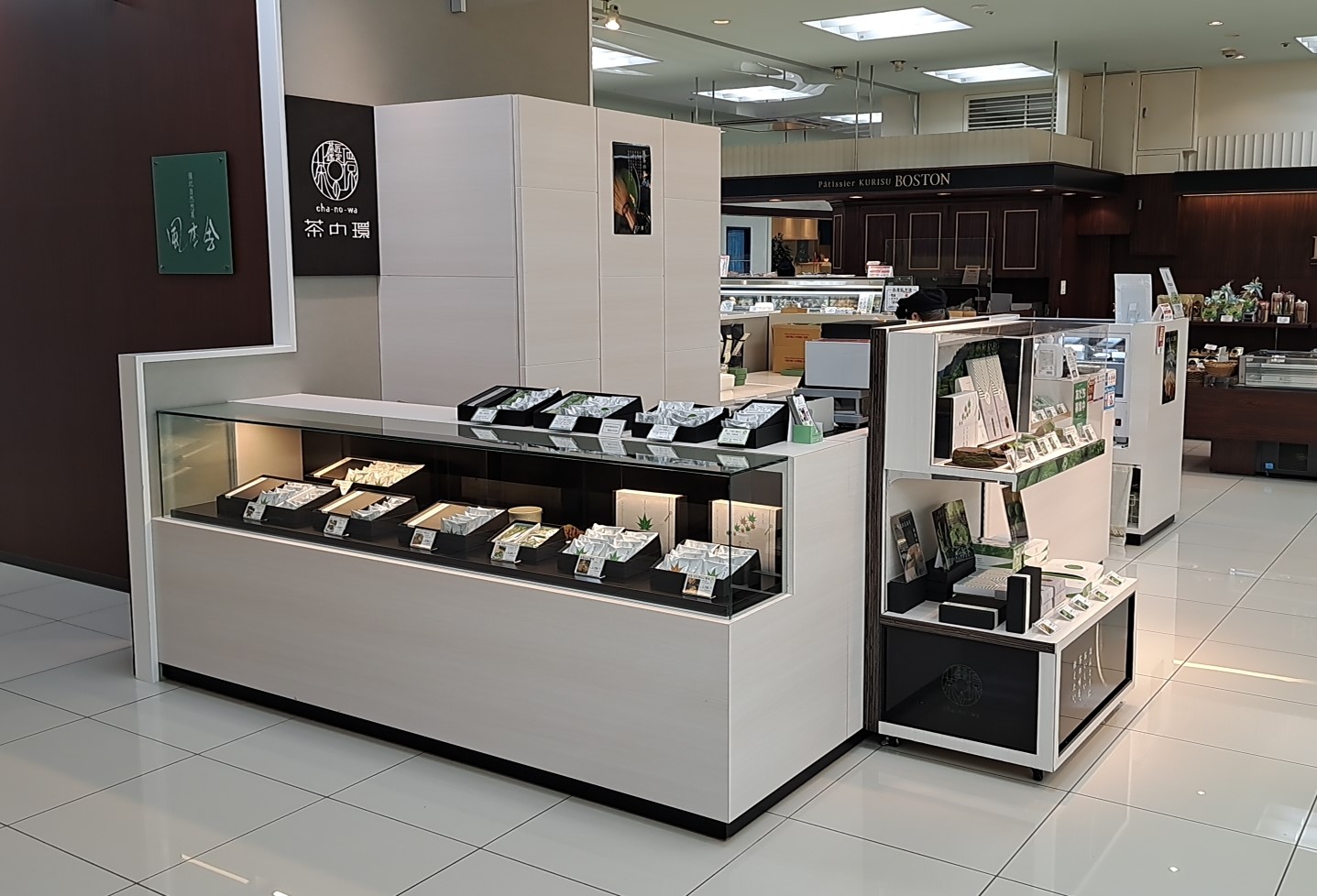 産地取り寄せ商品】スリムフィナンシェ (株式会社 茶の環)（送料別）(n) | 銘菓・スイーツ | フジネットショップ