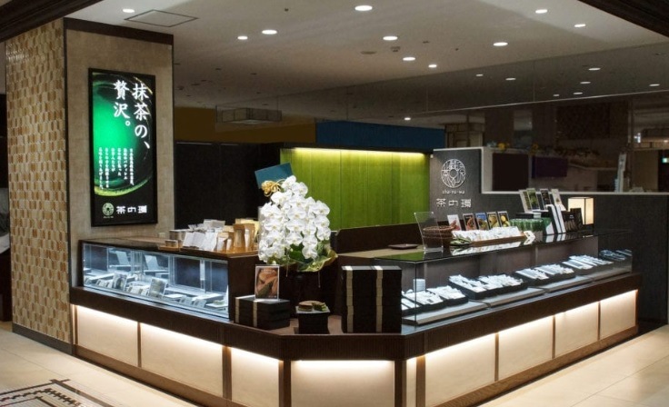 1セットg抹茶■3セット6色12本セット　 大理石柄？☆ 産地取り寄せ商品】お濃い抹茶アソートセット (株式会社 茶の環