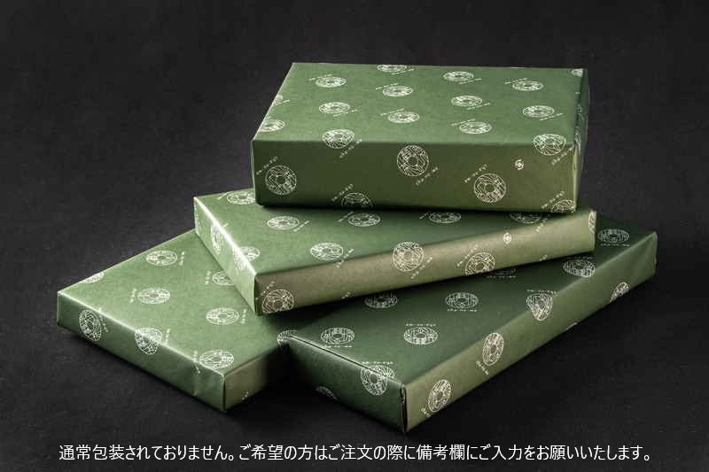 限定クーポン対象商品】【産地取り寄せ商品】お濃い抹茶アソートセット