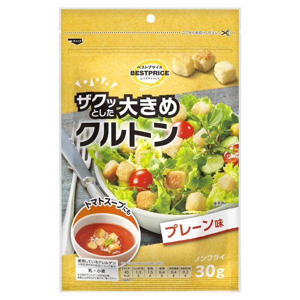 クルトンページ TVBP ザクッとした大きめクルトン プレーン味 30g まとめ買い(×10