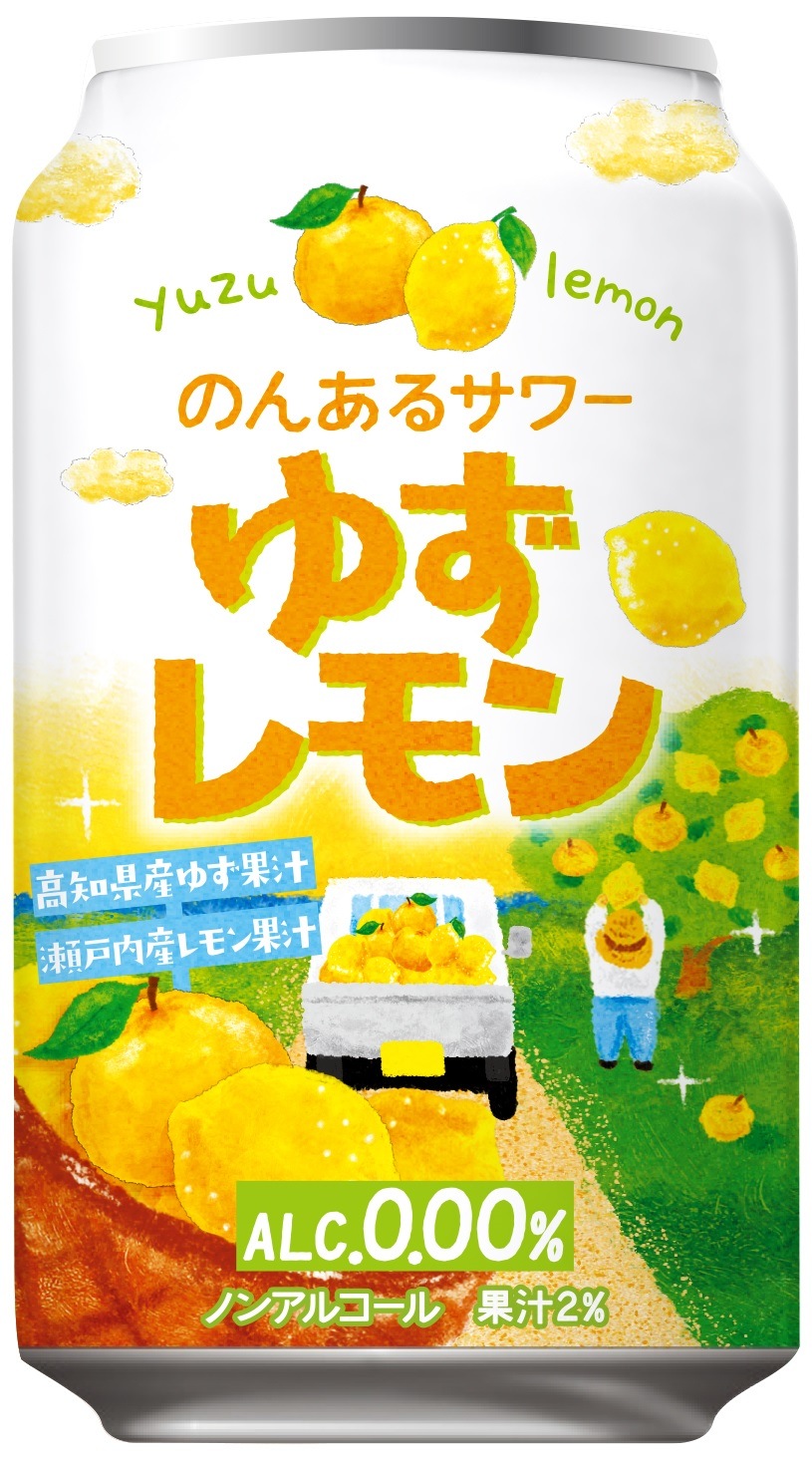 ◇のんあるサワーゆずレモン 350ml まとめ買い(×24)|4942568280110