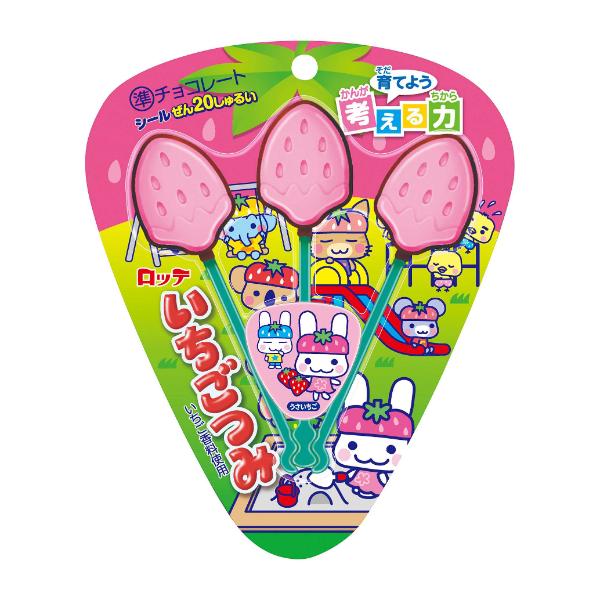 ロッテ いちごつみ 3本入 まとめ買い(×20)|4903333011988(dc)(082742