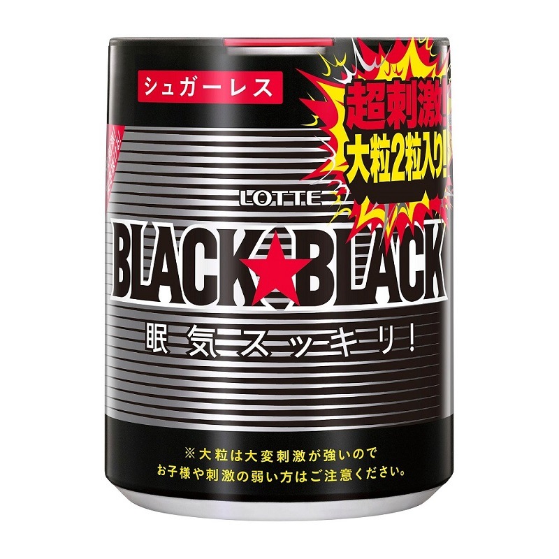 限定クーポン対象商品】◇ロッテ ブラックブラック粒ワンプッシュ