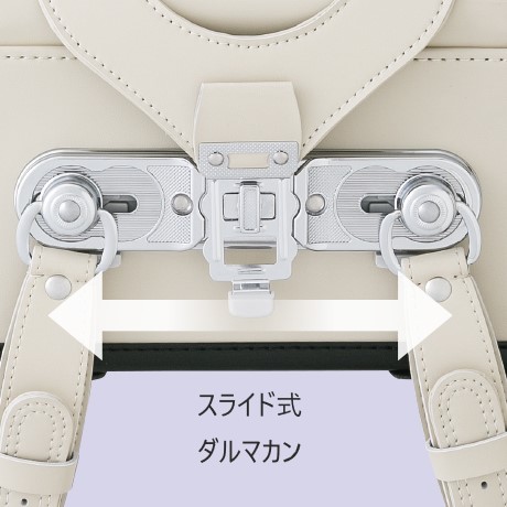 マリークヮント デイジースクエア | 【特集】フジのランドセル2025