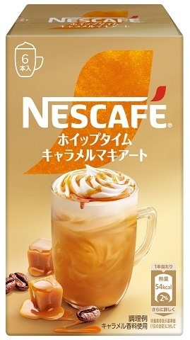 楽天市場】ホイップdeキャラメルホイップ ホイップクリーム 冷凍 フローズン 業務用 製菓素材 お菓子づくり トッピング デコレーション キャラメル  : パティスリーLeitry