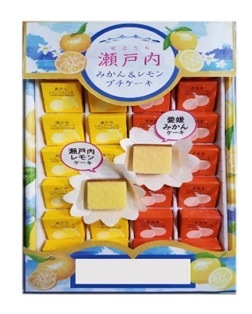 瀬戸内レモン＆みかんプチケーキ 28個入（名所堂）｜4953372290387