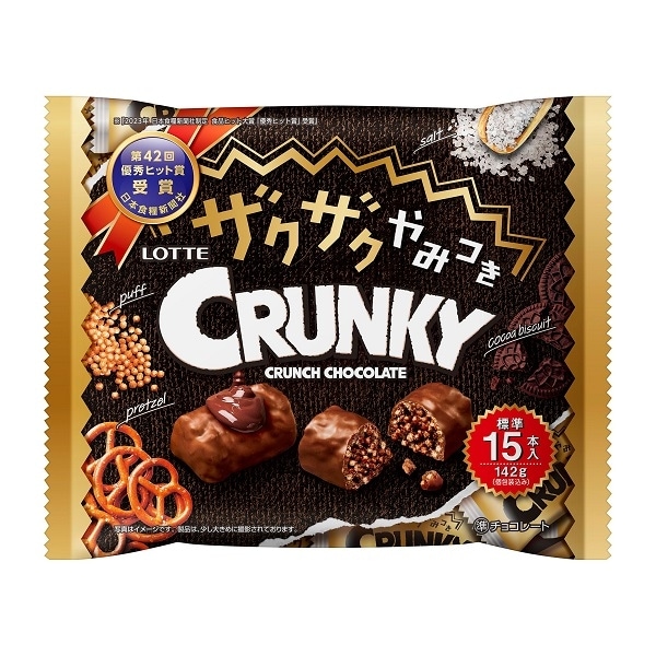 ロッテ ザクザクやみつきクランキーシェアパック 142g