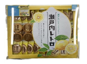 60.国産瀬戸内レモン45〜50個 瀬戸内レモンクッキー 瀬戸内レトロ 30枚入（名所堂