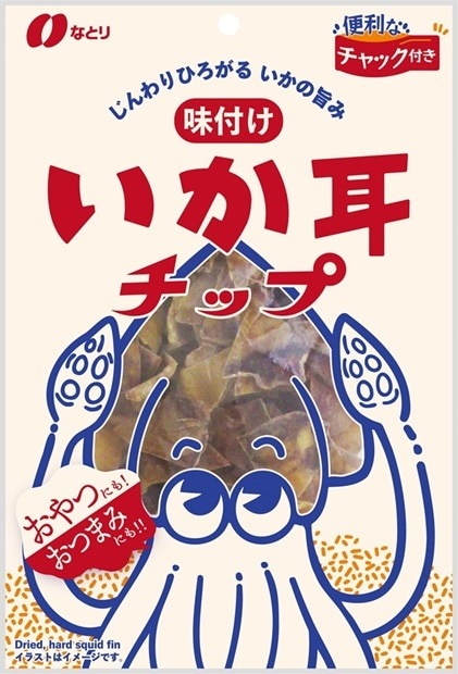 815【新品未使用】激レアカラー✴︎完売WEB限定カラー✴︎入手困難／バナナクリップ 楽天市場】【エントリーでポイント10倍】忌避商品 目玉
