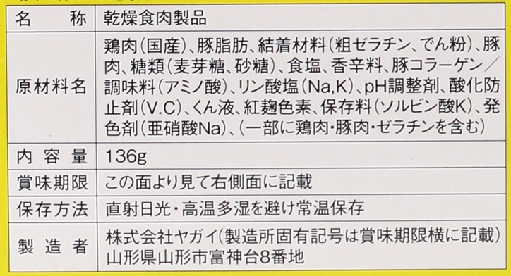ご予約出品 カニ缶詰バラエティセット Dセット - カニ缶詰のOH!GLE(オーグル) 本店