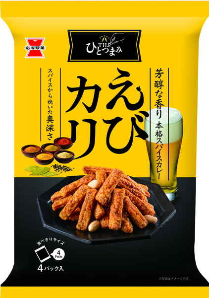 ◇岩塚製菓 THEひとつまみ えびカリ 80g まとめ買い(×12