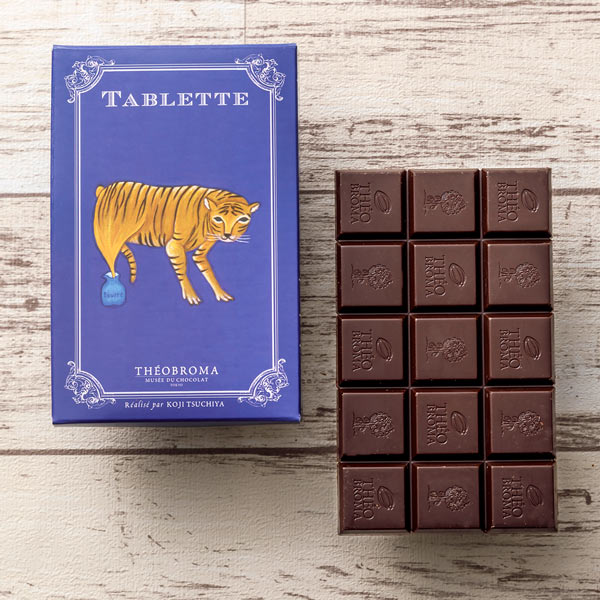 タブレットアメール（トラ） | タブレット・キャレ,動物シリーズ