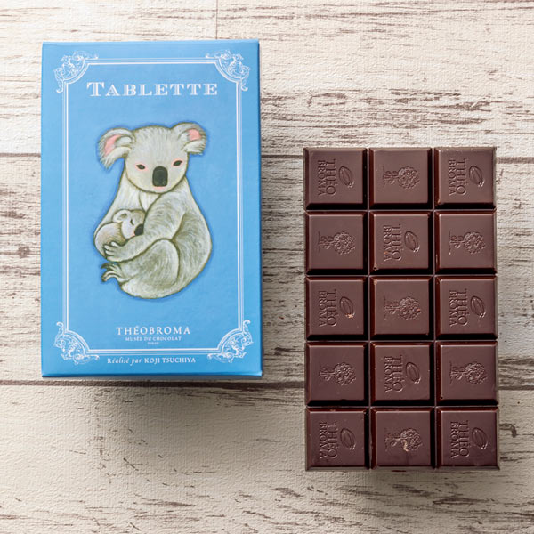タブレットwアメール コアラ タブレット キャレ 動物シリーズ テオブロマ 公式通販 渋谷のショコラティエ