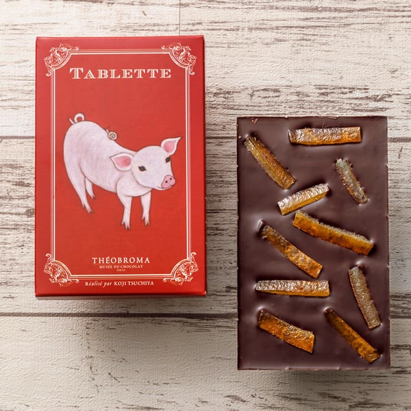 タブレットノアールオランジュ（ブタ） | タブレット・キャレ,動物