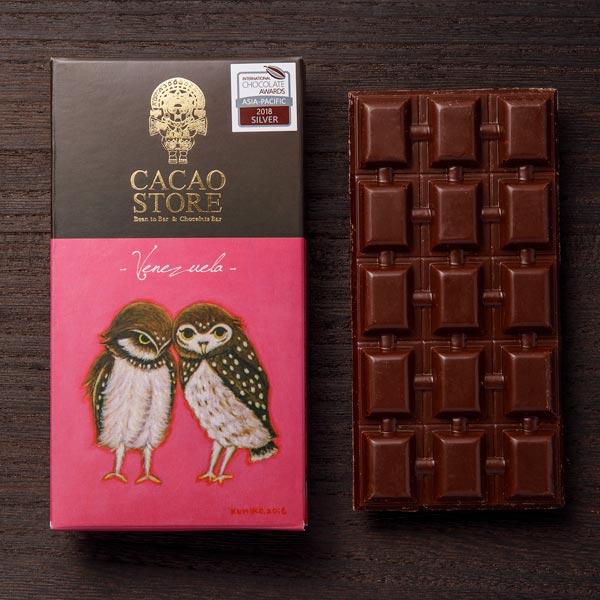 BeanToBar ベネズエラ チュアオ 70% | BeanToBar | テオブロマ[公式