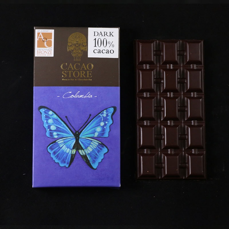 残響のテロル 非売品 ショッパー Bean To Bar コロンビア トゥマコ100% | BeanToBar | テオブロマ[公式