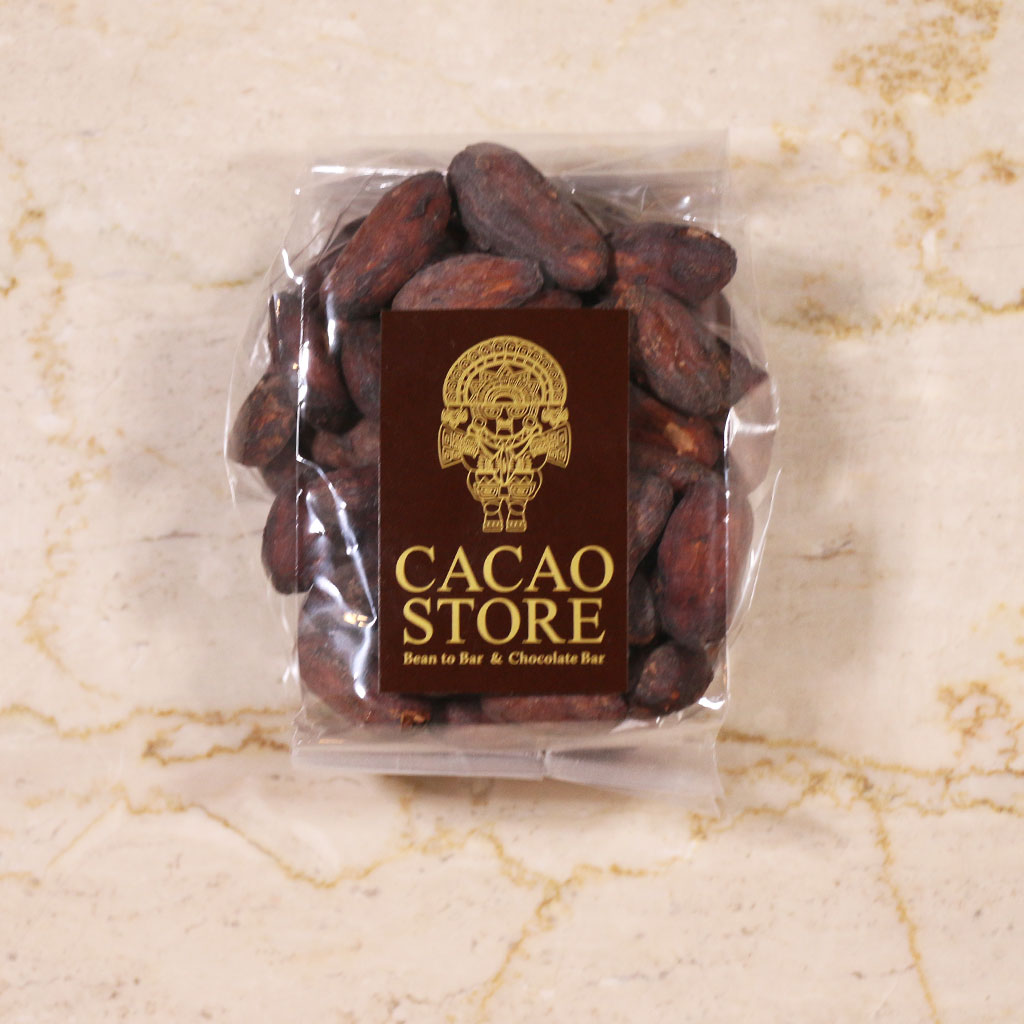 ローストカカオ豆 コロンビア カカオ豆 テオブロマ 公式通販 渋谷のショコラティエ