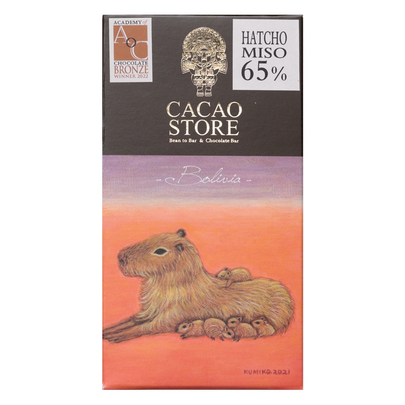 ヴェネツィア料理大全:アルヴィーゼ・ゾルジ序文:ピーノ