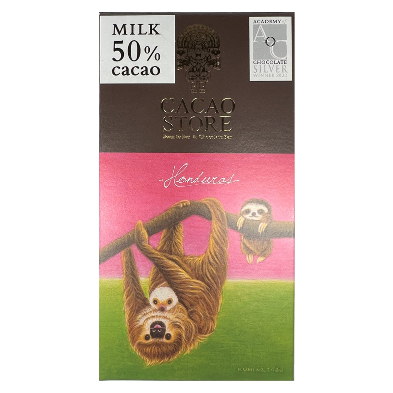 ホンジュラス マヤンレッドミルク | BeanToBar | テオブロマ[公式通販