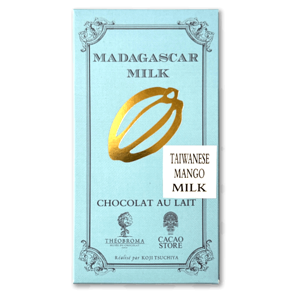 マダガスカルプロジェクト ミルク ウィズ 台湾マンゴー | BeanToBar