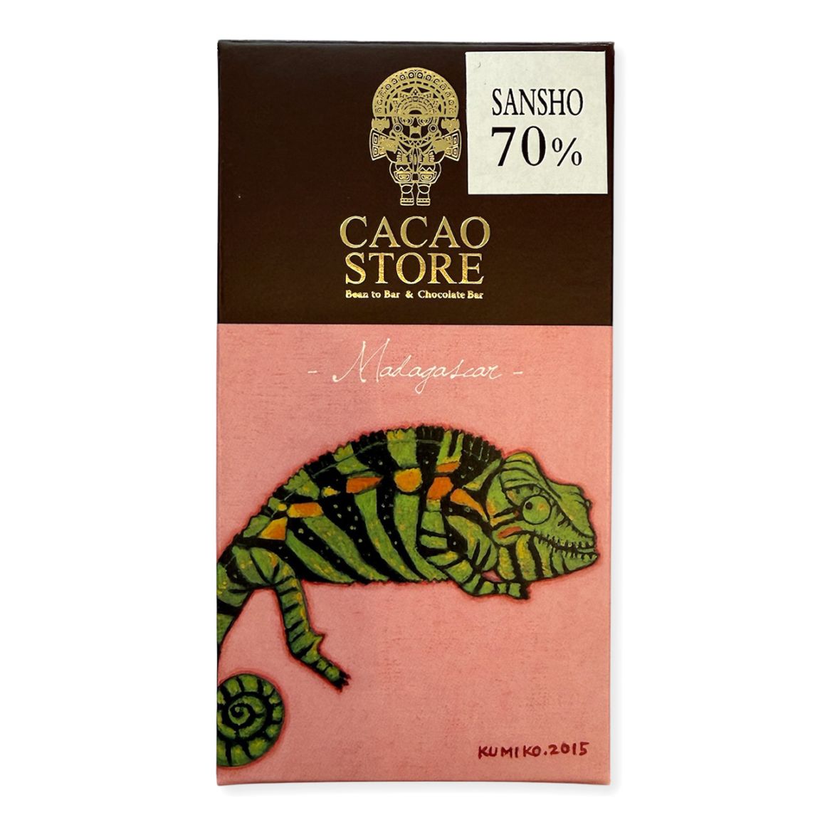 マダガスカルカカオプロジェクト ウィズ 山椒 | BeanToBar