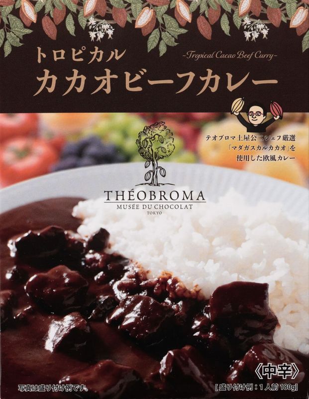 �ȥ��ԥ��륫�����ӡ��ե��졼