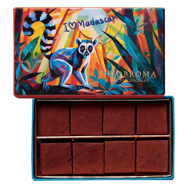生チョコ マダガスカル・イランイラン | チョコレート | テオブロマ