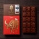 BeanToBar ٥ȥʥ ٥ 70%
