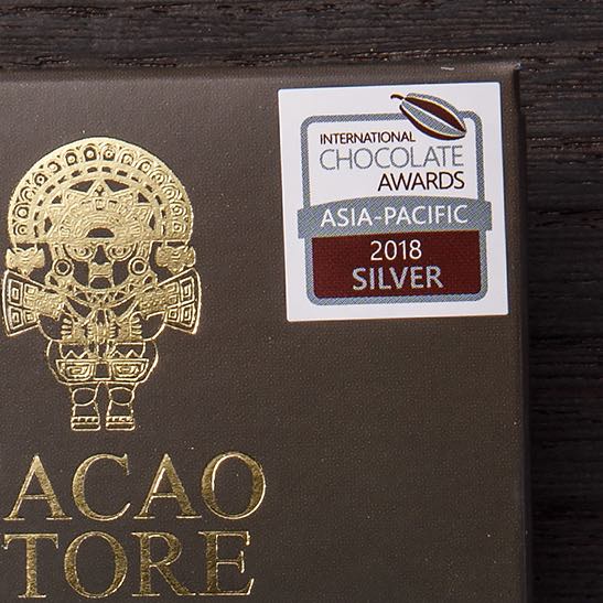 BeanToBar ٥ͥ 奢 70%