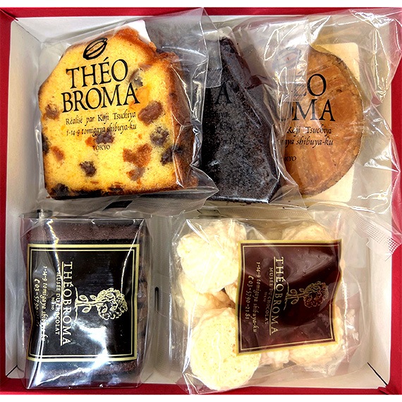 �ƥ��֥��ޡ����եȥܥå���