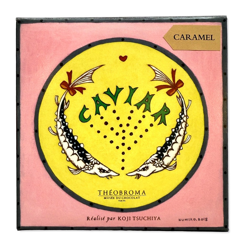 ����ӥ� �������