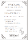 ۥåȥ祳졼ȡʥᥭۥ磻ȥ