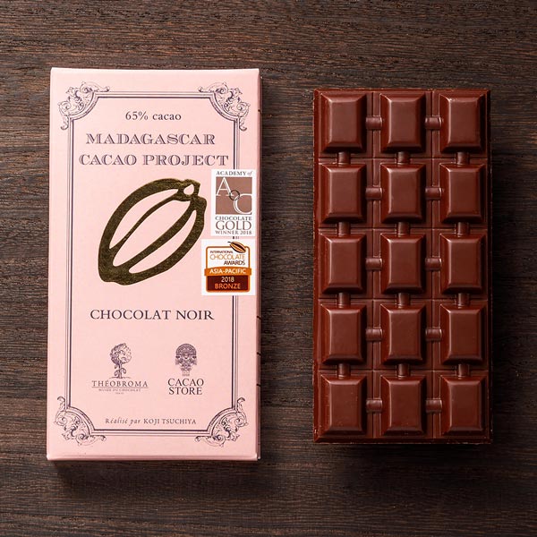 BeanToBar ޥ ץ