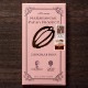 BeanToBar ޥ ץ