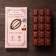 BeanToBar ޥ ץ