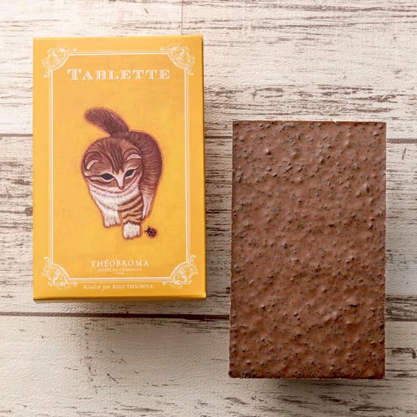 ���֥�å�3�祻�å�