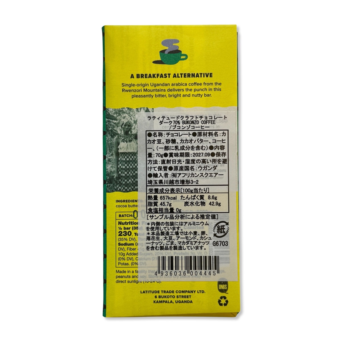Latitude���֥��󥾥����ҡ�