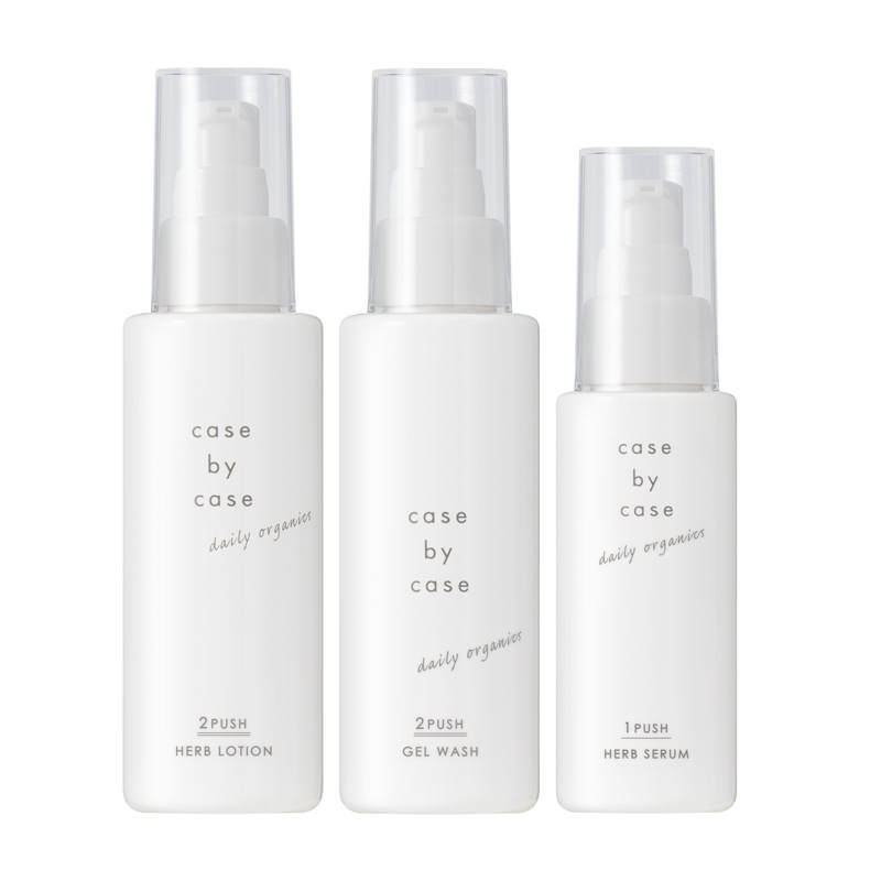 ●ベーシック2ヶ月パック