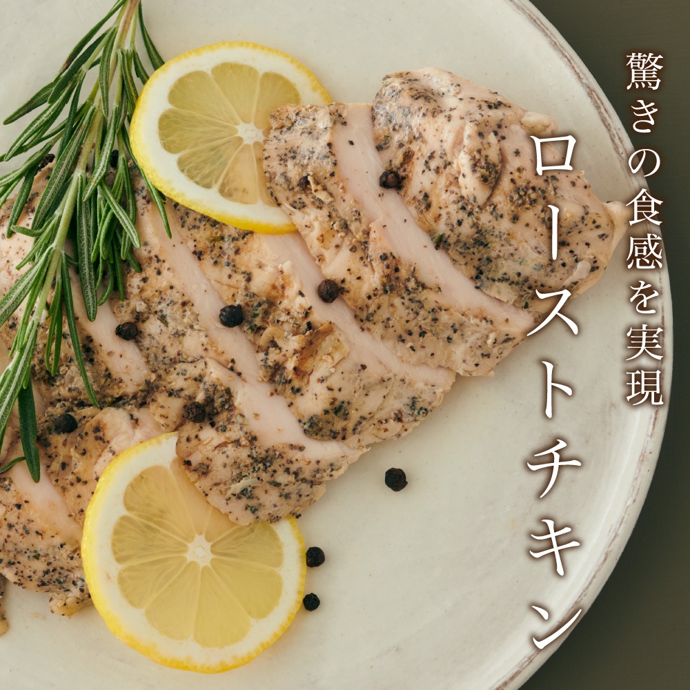 PARTY BOX - 赤城牛＆ローストチキンの肉宴プレート【P2】