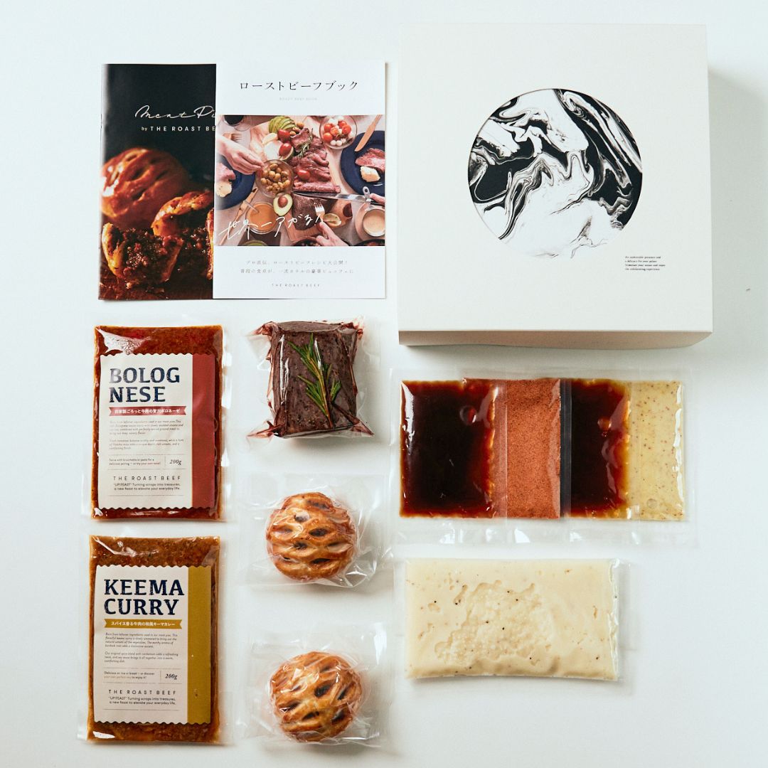 PARTY BOX - サステナブルミートの贅沢セレクション【P4】