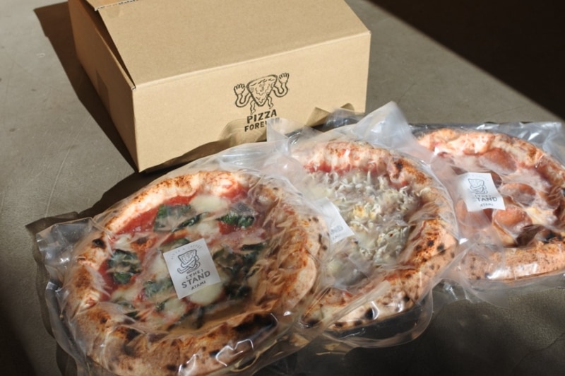 【送料込/ご自宅向け】ピザお試し3枚セット