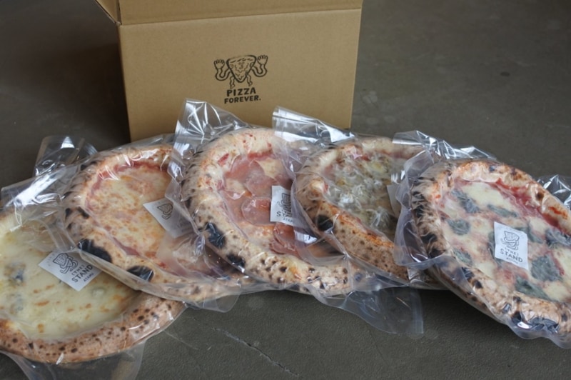 【ご自宅向け】ピザ5枚セット