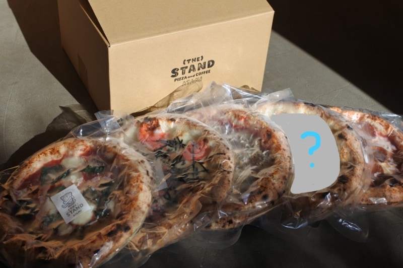 【ご自宅向け】マンスリーピザ入り5枚セット