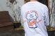 CAFE LATTE SHORT SLEEVE TEE