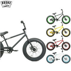 ファットバイク "BRONX 20" ブロンクス FATBIKE 20インチ 自転車 6色バリ
