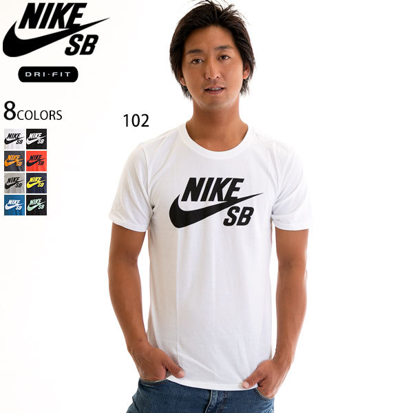 NIKE ナイキ Tシャツ - ウェア