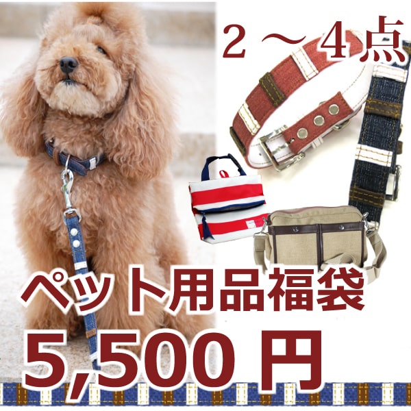 merupu様リクエスト商品6点　ペット服 merupu様リクエスト商品6点 ペット服